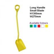 5611 Long handle small blade